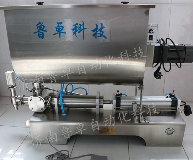 供應(yīng)魯卓攪拌灌裝機(jī)牛肉醬灌裝機(jī) 大顆粒灌裝機(jī)