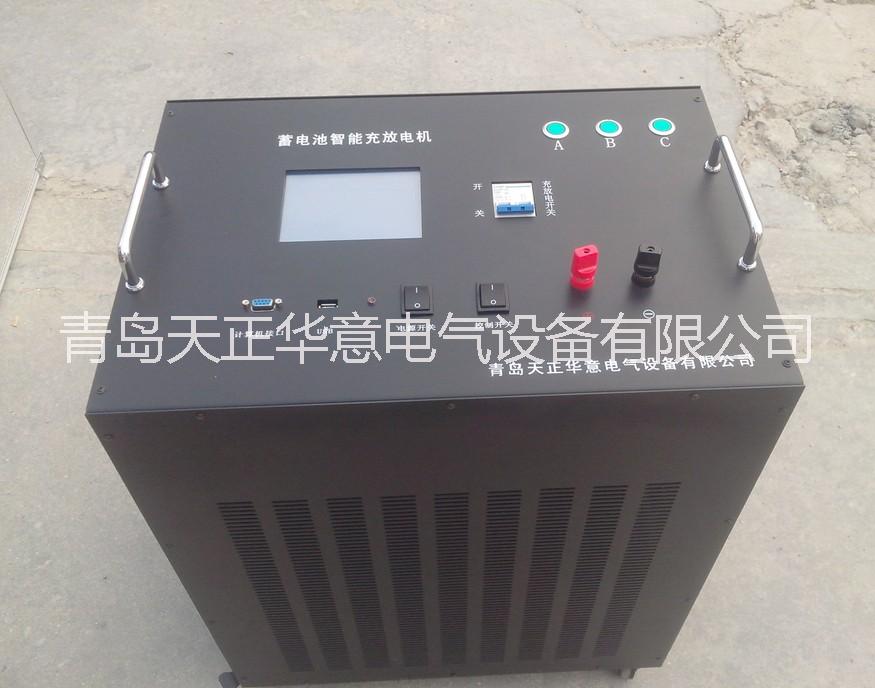 TH-220/200蓄電池充放電一體機(jī)