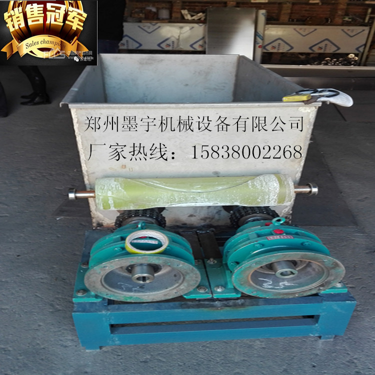 供應(yīng)洗面機生產(chǎn)廠家 全自動洗面筋機 涼皮洗面機*