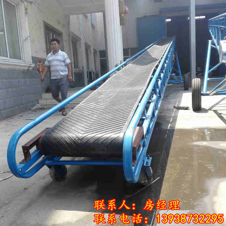皮帶式輸送機(jī)/玉米皮帶機(jī)/PU型移動(dòng)皮帶輸送機(jī) 爬坡提升機(jī)