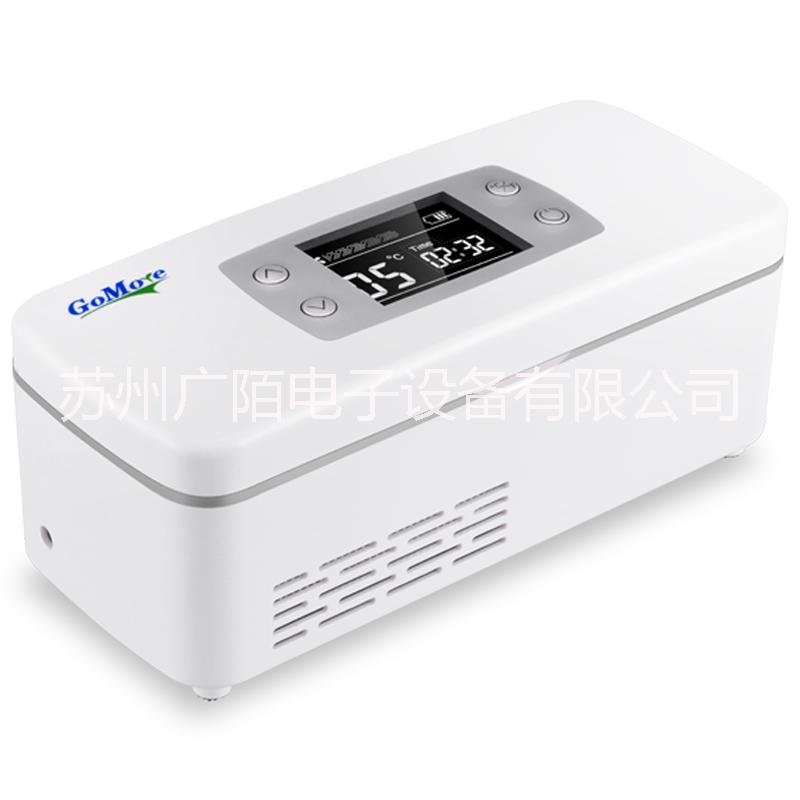 供應(yīng)廣陌便攜充電式胰島素冷藏盒3S款