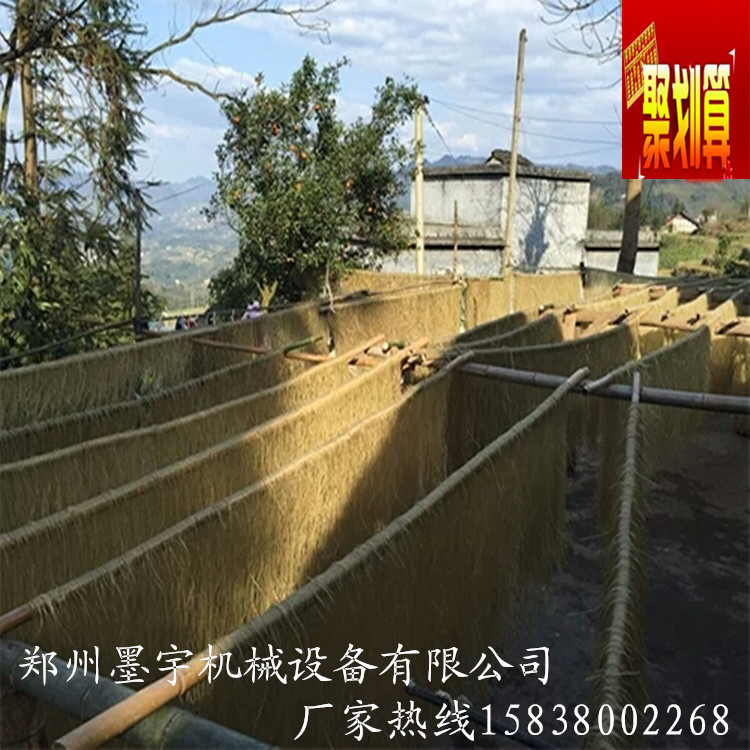 米粉機(jī)生產(chǎn)廠家    米粉機(jī)銷售熱線  云南米粉機(jī)制造商