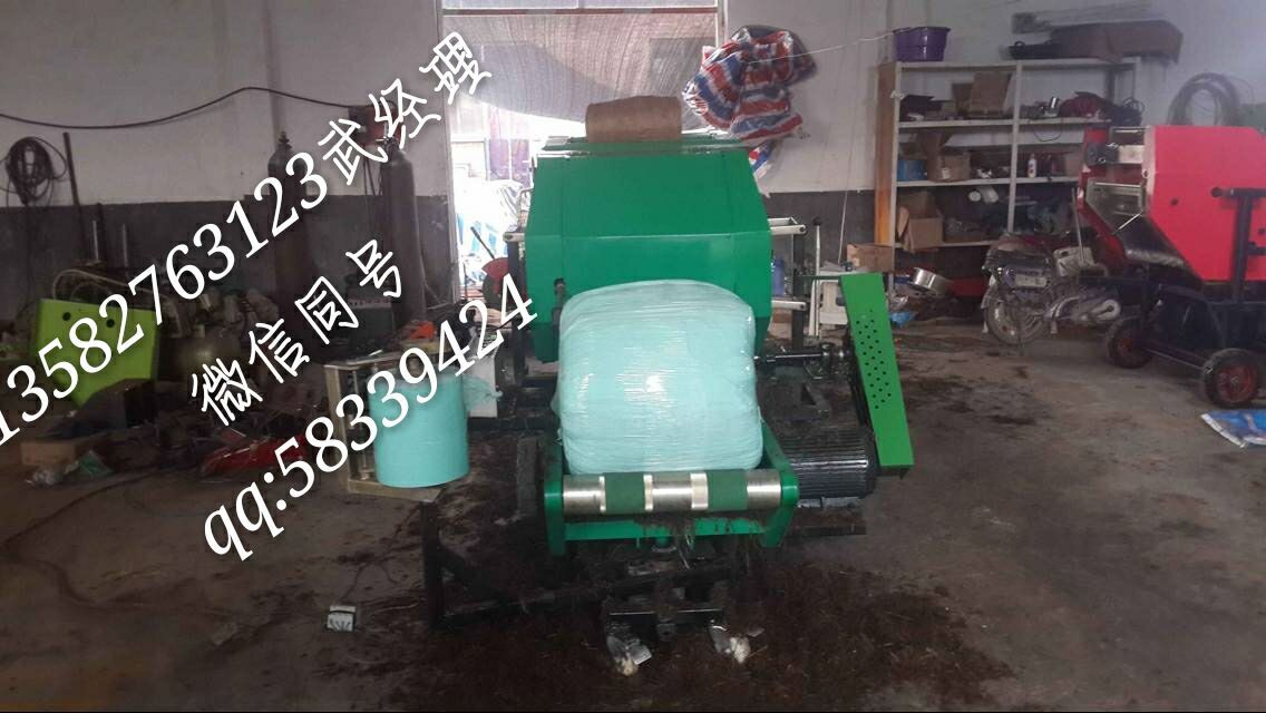 供應(yīng)青儲飼料打捆包膜一體機(jī)廠家直銷打捆機(jī)揉搓機(jī)牧草膜