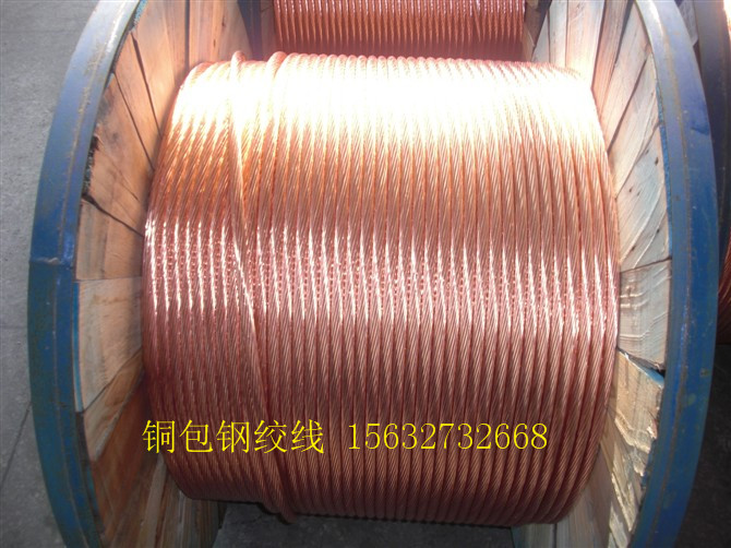 PVC接地線防雷配件供應(yīng)量大從優(yōu)