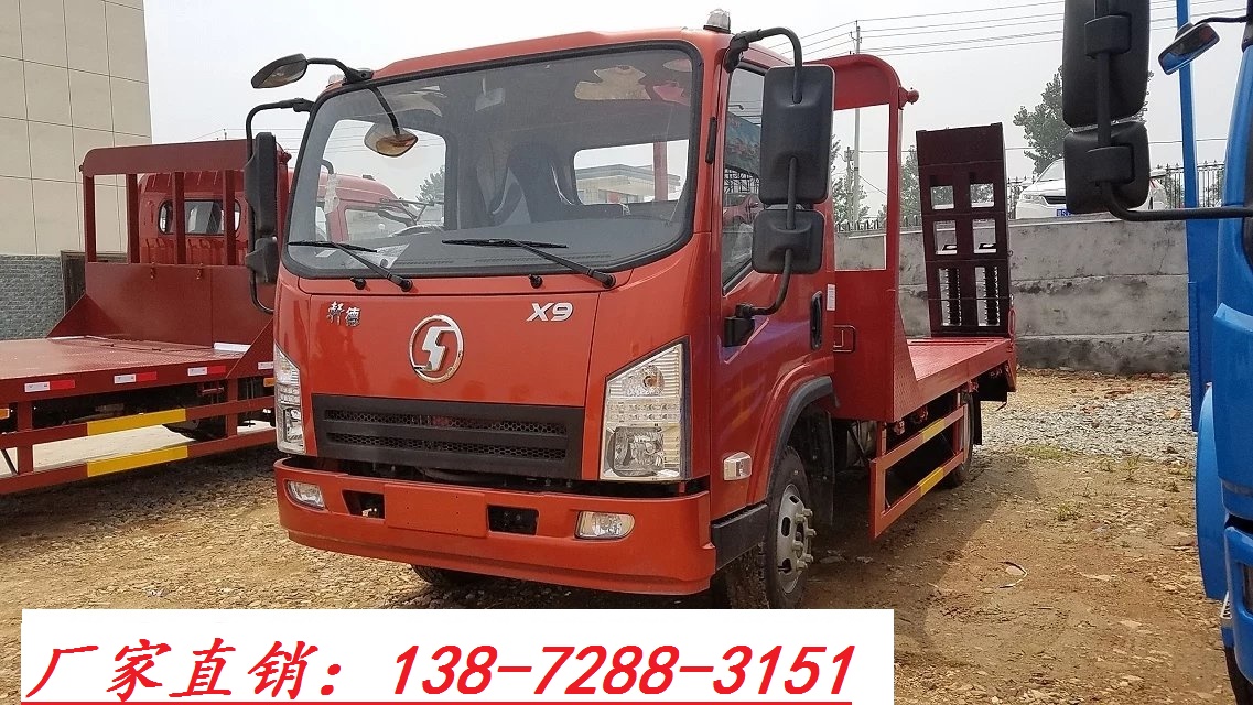 陜汽牌拖機(jī)平板車，廠家直銷，手續(xù)齊全。