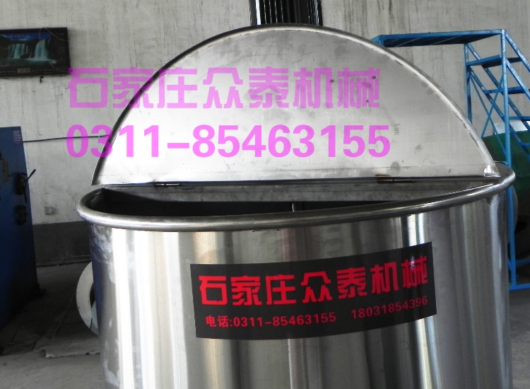 供應(yīng)zt洗潔精攪拌罐 攪拌桶