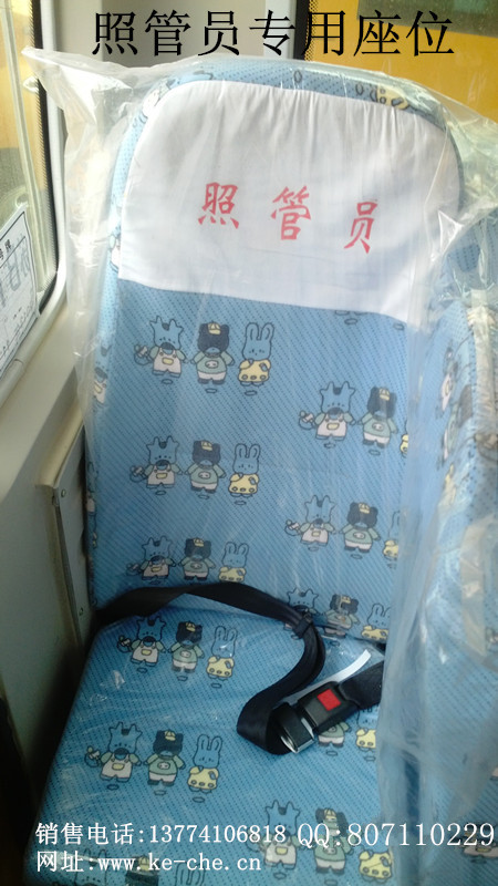 供應(yīng)一汽解放19座幼兒園*校車