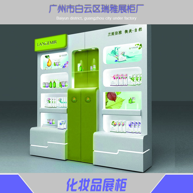 供應(yīng)化妝品展柜廠家直銷 各式化妝品展柜供應(yīng) 化妝品展柜生產(chǎn)廠家