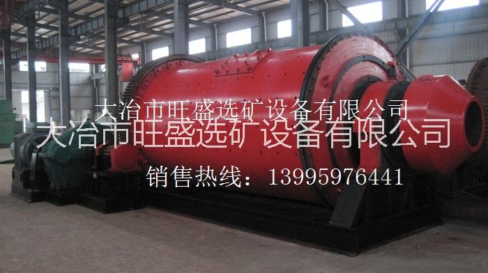 供應(yīng) MQC2700節(jié)能圓錐球磨機(jī)/球磨機(jī)價(jià)格 湖北MQC2700節(jié)能圓錐球磨機(jī)