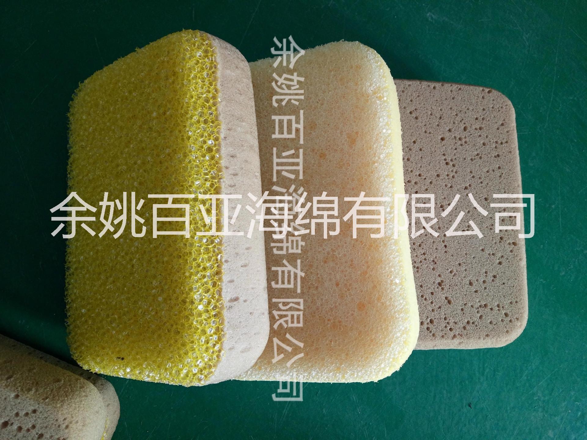 供應汽車打蠟海綿 洗車海綿