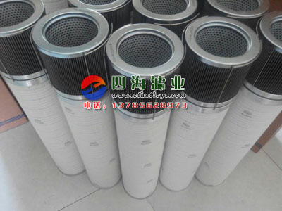 供應(yīng)用于風(fēng)電廠的頗爾齒輪箱油濾芯HC8300FKS24H-YC11B