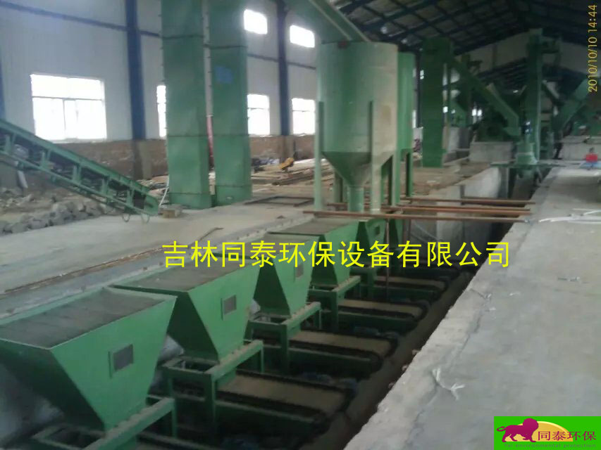 新雞糞有機(jī)肥生產(chǎn)線豬糞有機(jī)肥設(shè)備 雞糞有機(jī)肥生產(chǎn)線 豬糞有機(jī)肥生產(chǎn)線 豬糞有機(jī)肥設(shè)備 設(shè)備