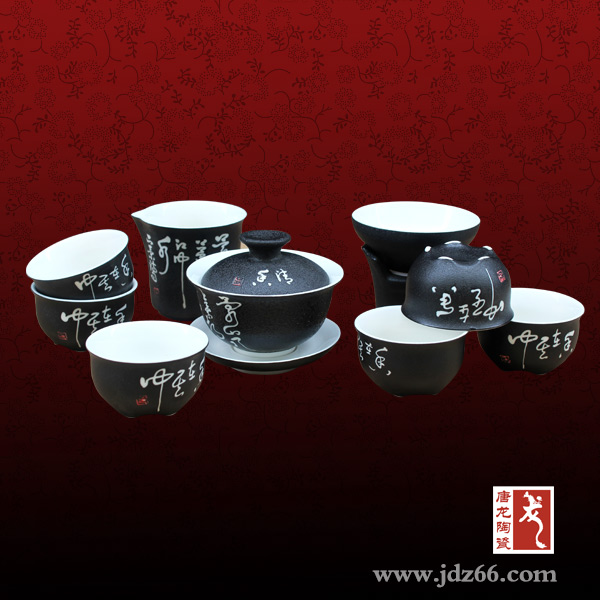 供應(yīng)用于廣告禮品的陶瓷功夫茶具