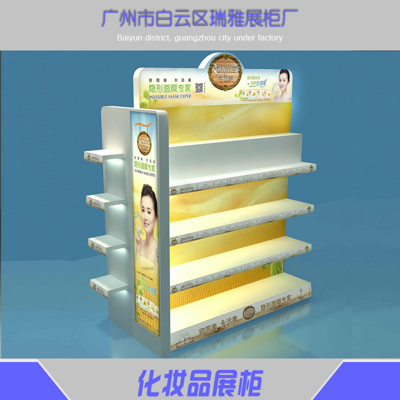 廣東商場化妝品展柜設(shè)計價格，圖片，廠家 美容院化妝品展柜