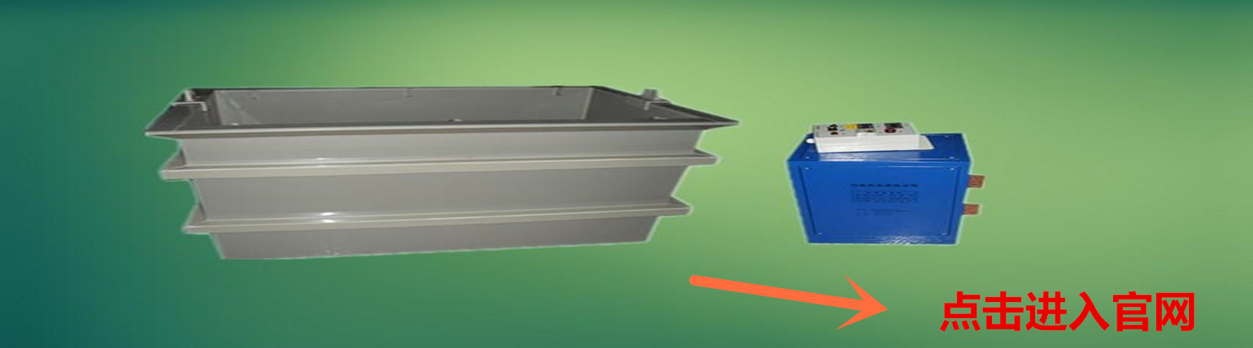 供應(yīng)用于電化學(xué)設(shè)備|氧化設(shè)備|遼寧電解拋光的蘇州廠家直銷線性電源 開(kāi)關(guān)電源