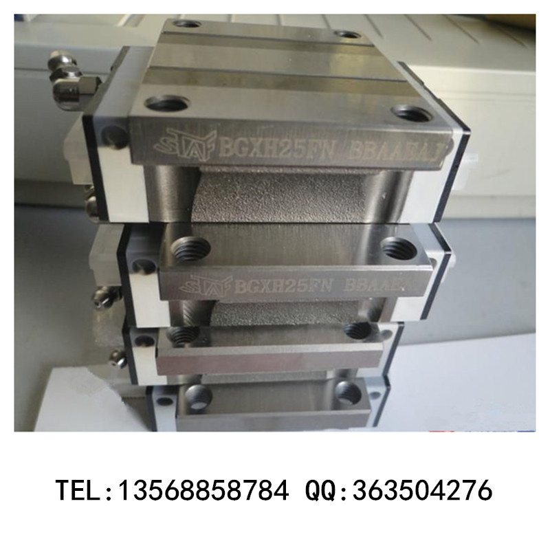 BGXH15BN滑塊軸承 BGXH15BN直線軸承