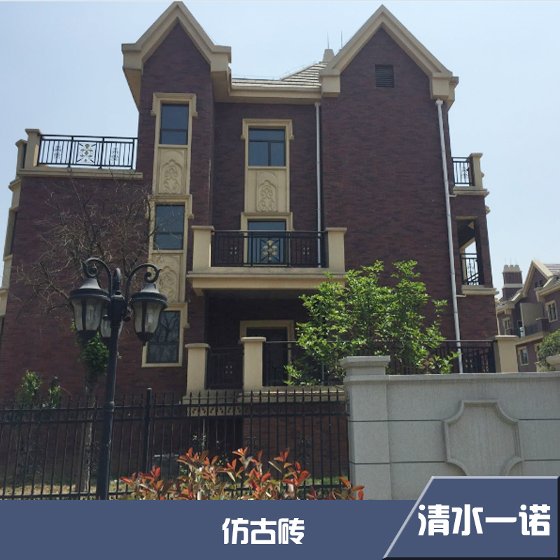 襄陽文化磚仿古磚批發(fā) 襄陽仿古磚廠家批發(fā)，湖北仿古磚供應(yīng)商報價