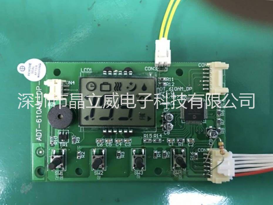 手持設備LCD液晶屏 深圳LCD顯示屏 廠家* 交期穩(wěn) 工藝好