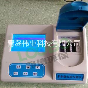 供應(yīng)LB-CNPCOD水質(zhì)檢測(cè)儀廠家*環(huán)?？蒲袡z測(cè)儀器智能自動(dòng)檢測(cè)儀