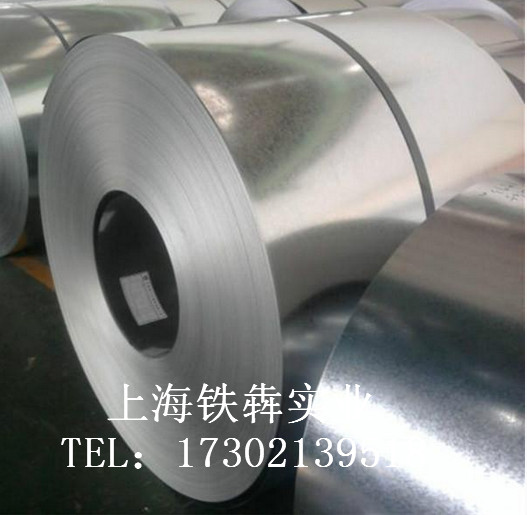 供應(yīng)用于化工設(shè)備的鍍鋁鋅和鍍鋅板供應(yīng)商 寶鋼鍍鋁鋅價格