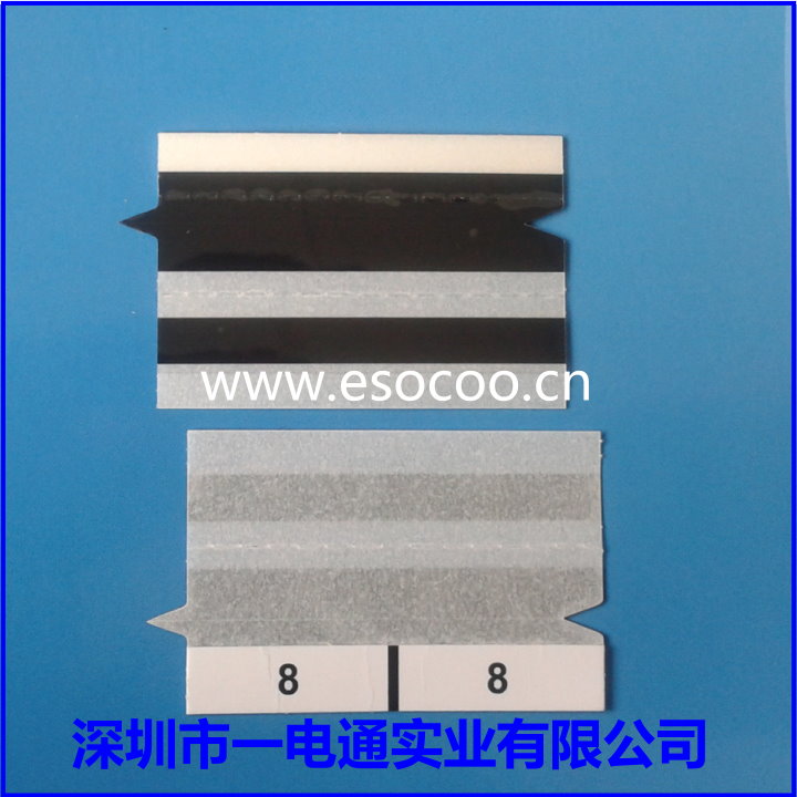 昆山廠家供應SMT*黑色防靜電接料帶