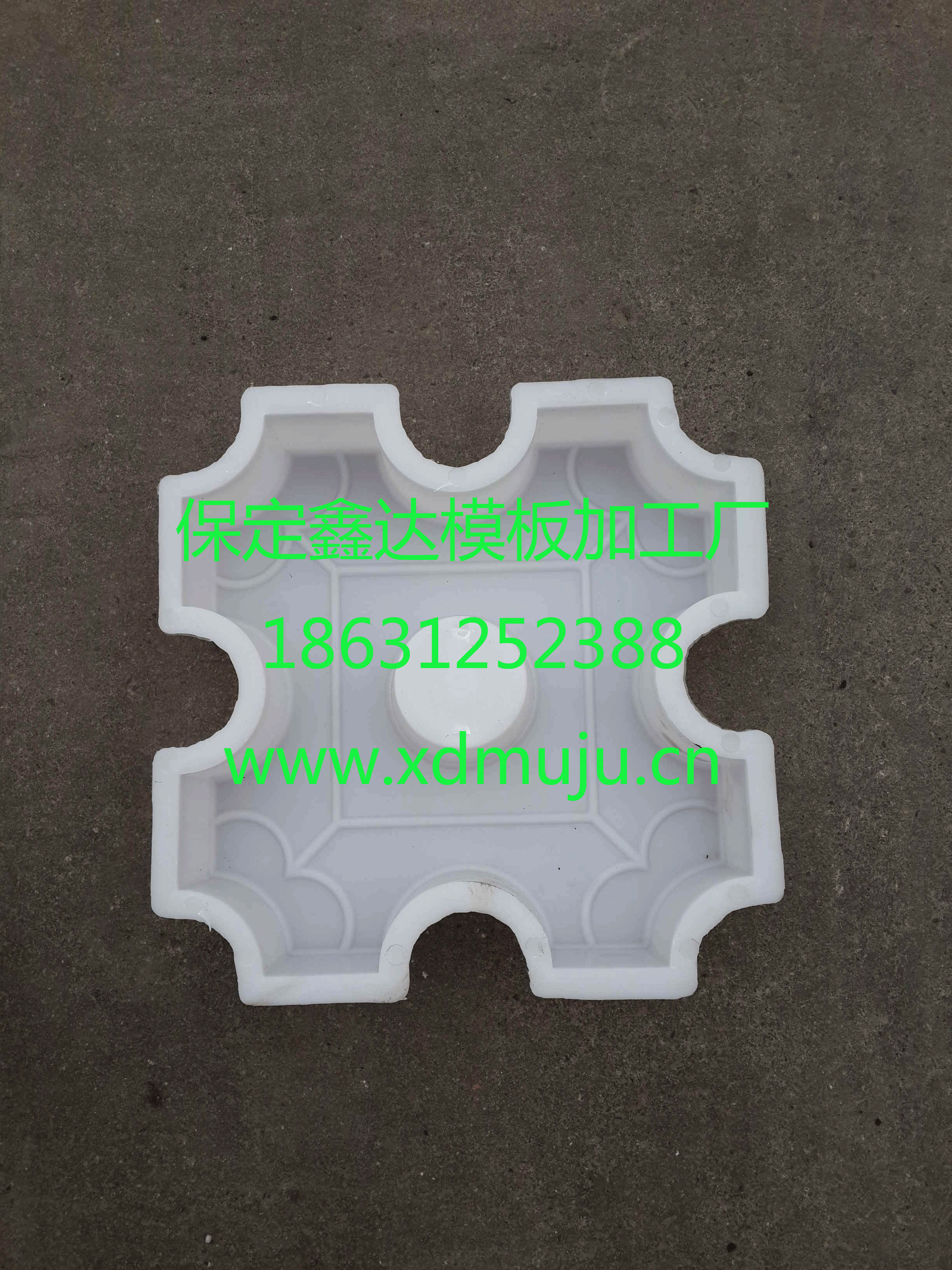 供應(yīng)用于模具的路沿石塑料模具保定鑫達(dá) *之選