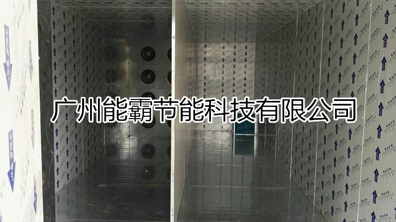 供應(yīng)臘腸烘干機(jī)