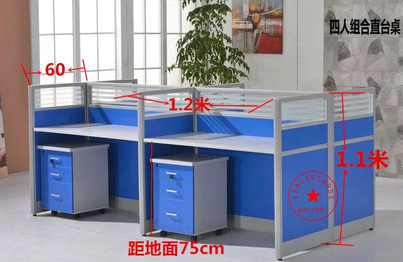 供應微機室電腦桌多媒體桌椅學校家具