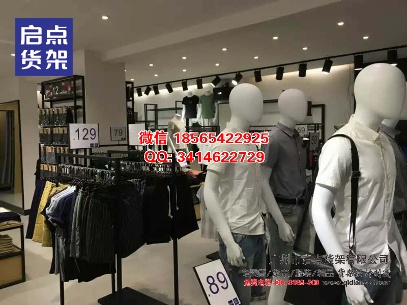 供應卡門邊柜,卡門貨架,km貨架,km男裝貨架,卡門服裝貨架