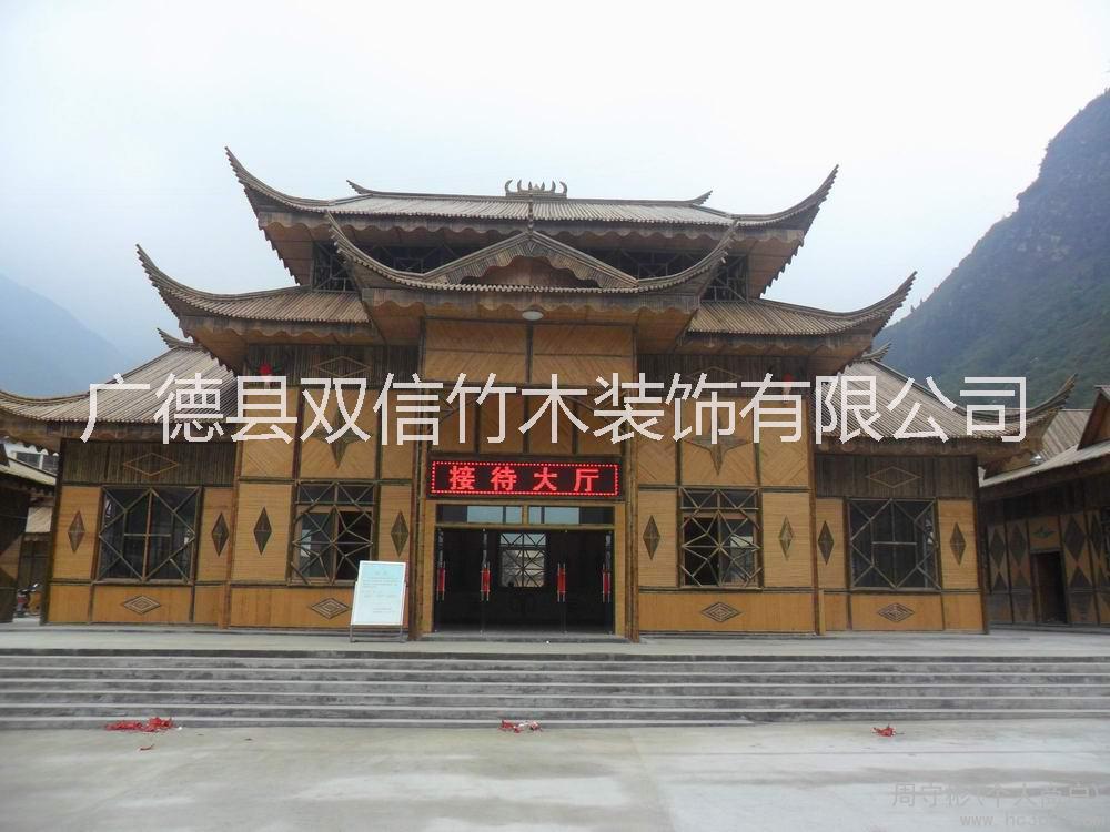 供應(yīng)農(nóng)家樂(lè)竹門樓竹牌坊竹牌樓竹房子