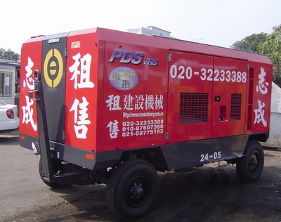 供應(yīng)上海出租空壓機(jī)  上?？諌簷C(jī)出租