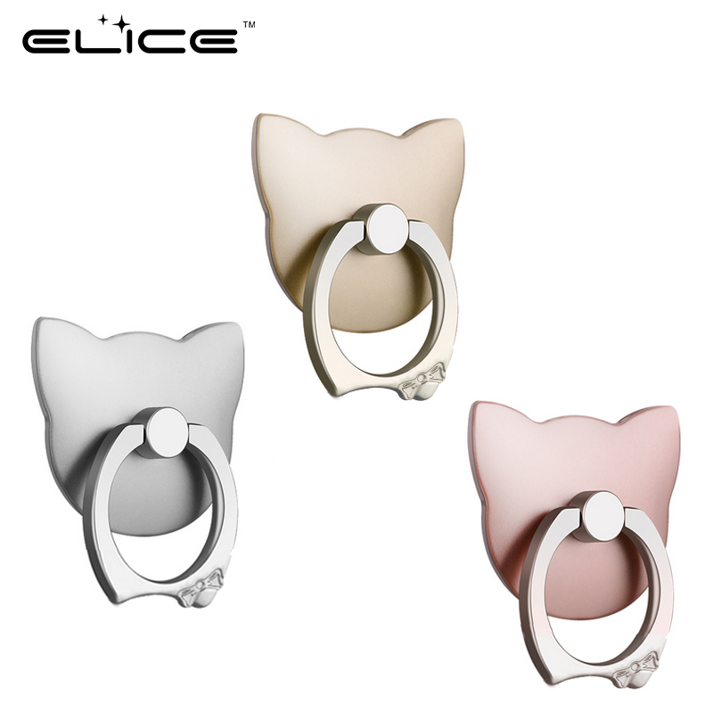 供應(yīng)新型*手機(jī)指環(huán)支架 創(chuàng)意禮品手機(jī)指環(huán)扣 東莞實(shí)力廠家