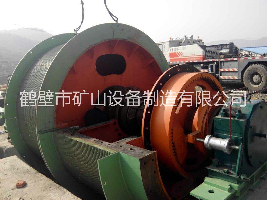 供應(yīng)鶴壁礦井提升機(jī) 礦用提升機(jī)廠家 JTP礦用提升絞車  提升機(jī) 提升絞車價(jià)格價(jià)格及規(guī)格型號(hào)