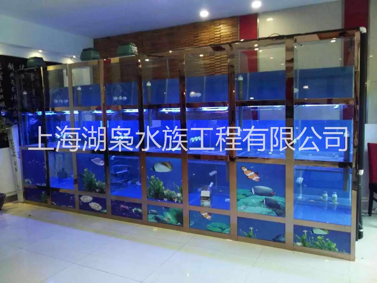 海鮮池 海鮮池制作--創(chuàng)新成 專業(yè)海鮮池制作設(shè)計(jì)，制作安裝維修一條龍服務(wù)