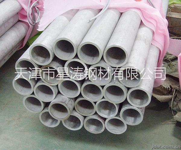 供應用于電廠鍋爐的哈氏合金 盛世達昌鋼鐵