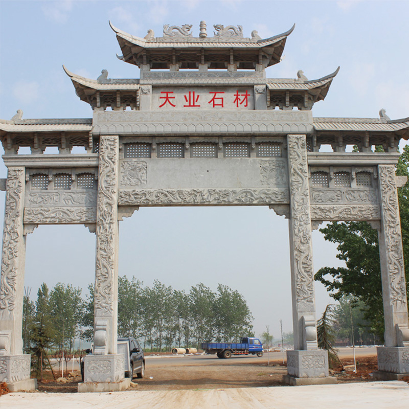 供應石雕牌坊廠家直銷 石雕牌坊定制 石雕牌坊加工 石雕牌坊 石材牌坊