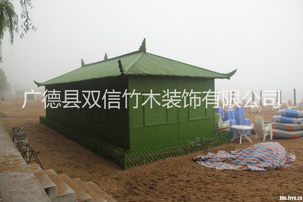 供應竹房子 竹屋竹別墅竹建筑竹裝修