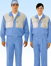 工作服定制，武漢工作服定制-舟濟文化