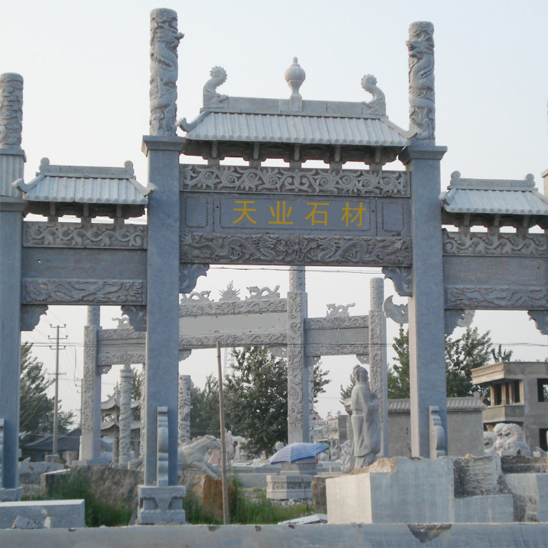 供應石雕牌坊廠家直銷 石雕牌坊定制 石雕牌坊加工 石雕牌坊 石材牌坊