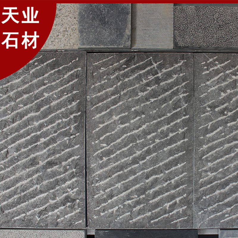 供應(yīng)青石鏨道面廠家直銷 青石鏨道面定制 青石鏨道面加工 青石鏨道面