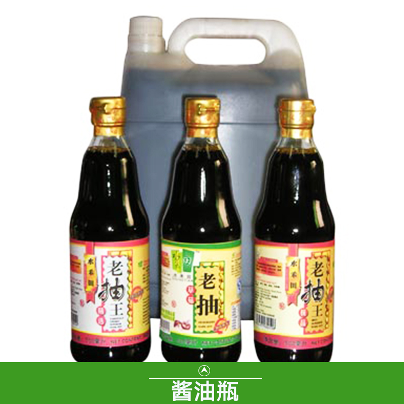 徐州三江玻璃制品供應(yīng)醬油瓶、透明玻璃醬油調(diào)味瓶 玻璃醬油瓶批發(fā)
