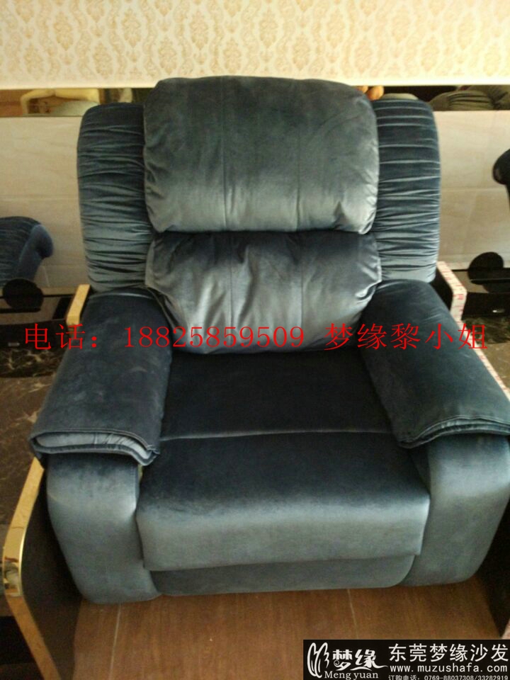 東莞水療沙發(fā)廠家定制 水療沙發(fā)廠家批發(fā)