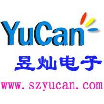 18V輸入2A大電流開關式充電ICYB5211/YB5211B