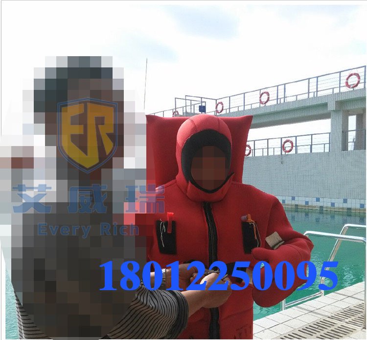正品保障DFB-II DBF-II船用浸水救生保溫服供應(yīng) 供應(yīng)DFB-II DBF-II船用浸水救生保溫服*