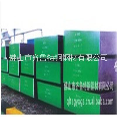 供應(yīng)用于機(jī)械制造|軸加工的15-20Mn鍛造碳素結(jié)構(gòu)圓鋼材