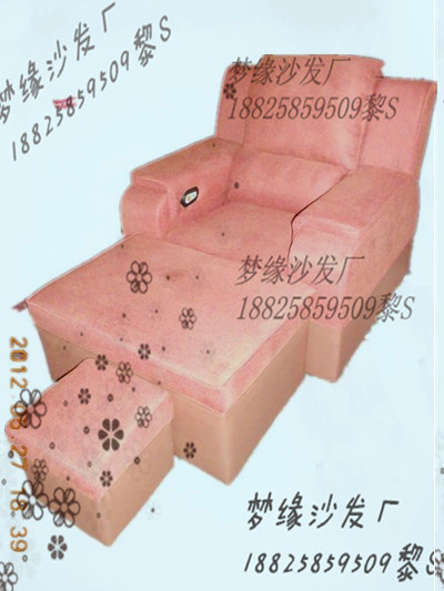 越秀區(qū)沐足沙發(fā)廠家/沐足沙發(fā)專業(yè)廠家訂做