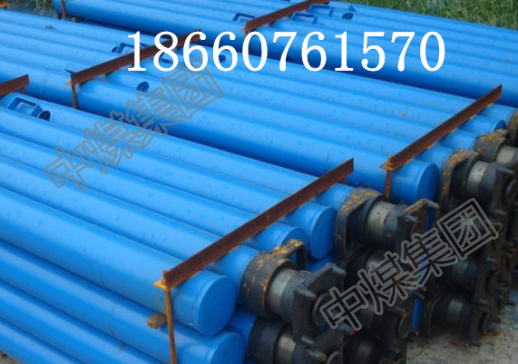 供應(yīng)2.2米單體支柱 2.2米液壓支