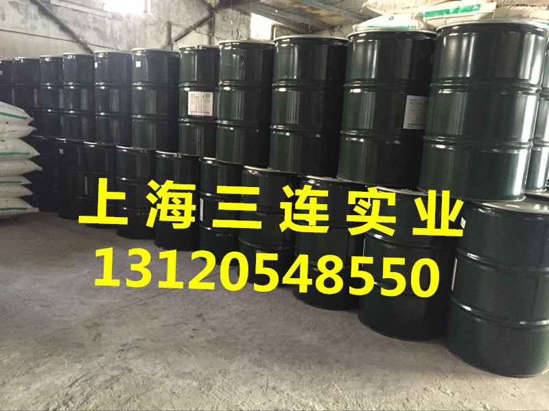 供應(yīng)聚*PB1300
