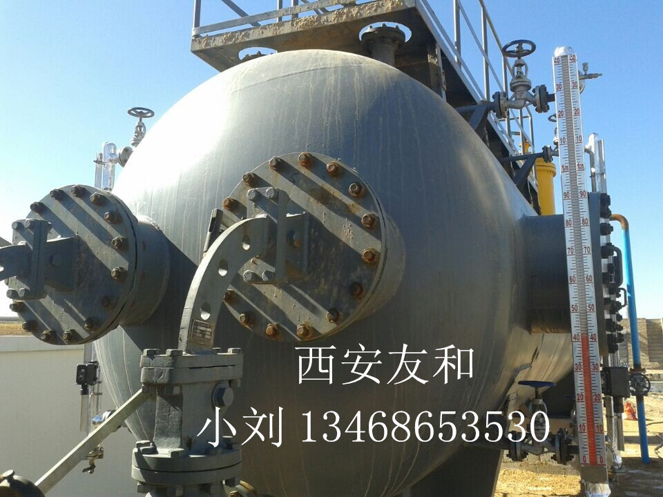 供應(yīng)用于石油，化工的buwz601防爆電伴熱液位計