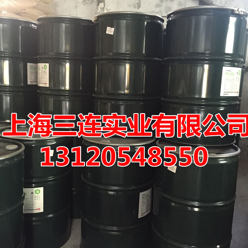 聚*PB2400